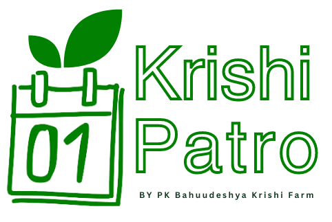 PK Krishi Patro