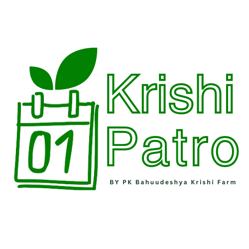 PK Krishi Patro